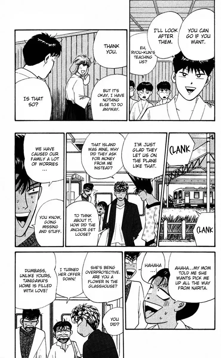 Kyou Kara Ore Wa!! Chapter 318 13